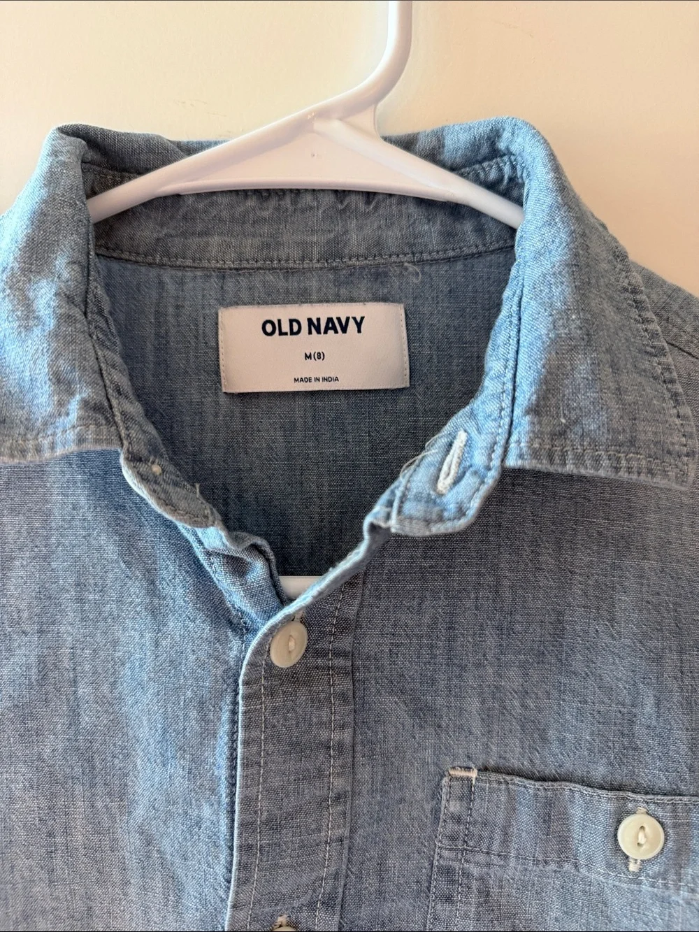Old Navy kids light